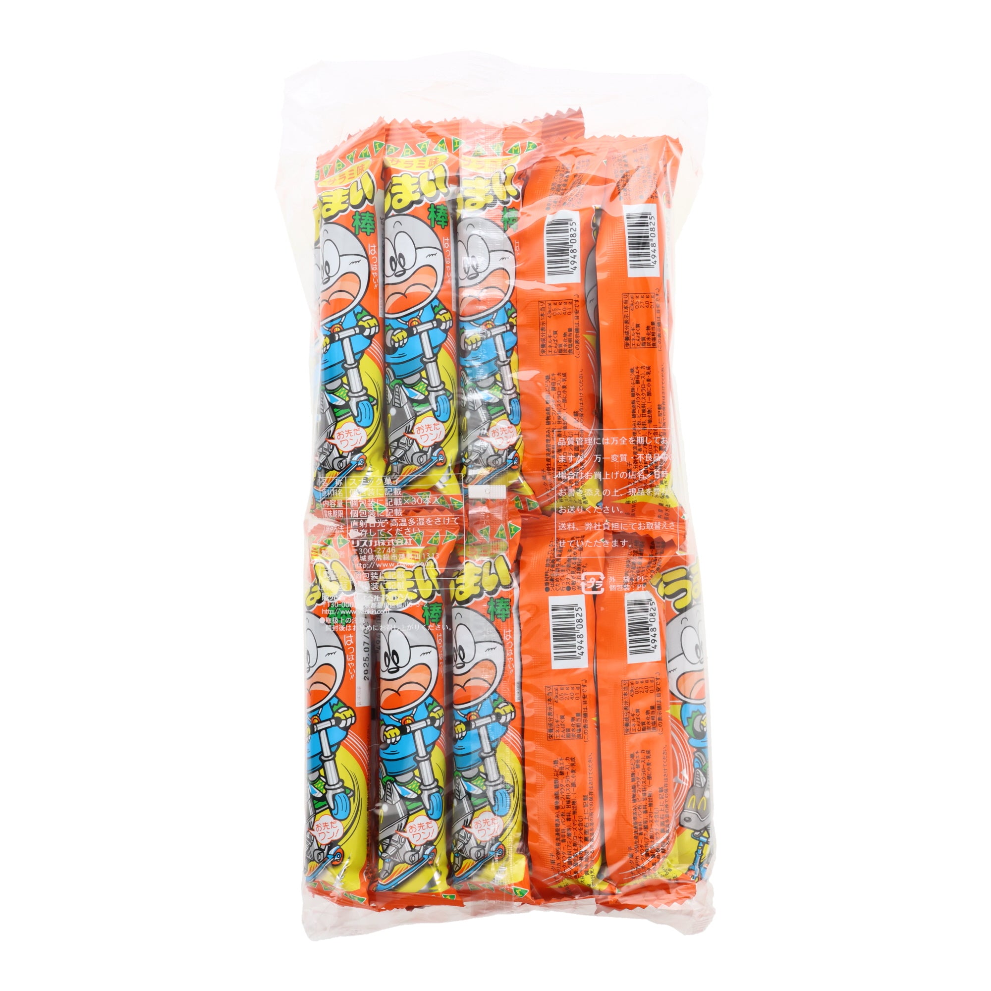 Umaibo - Salami (30 pieces)