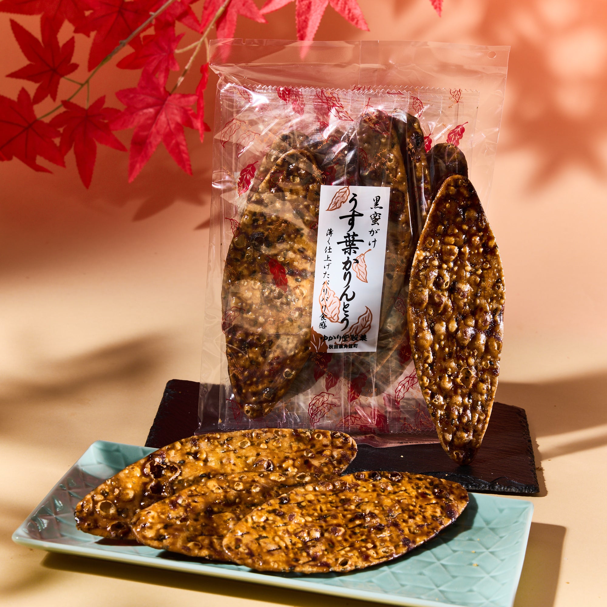 Kokuto Leaf Karinto (6 pieces)