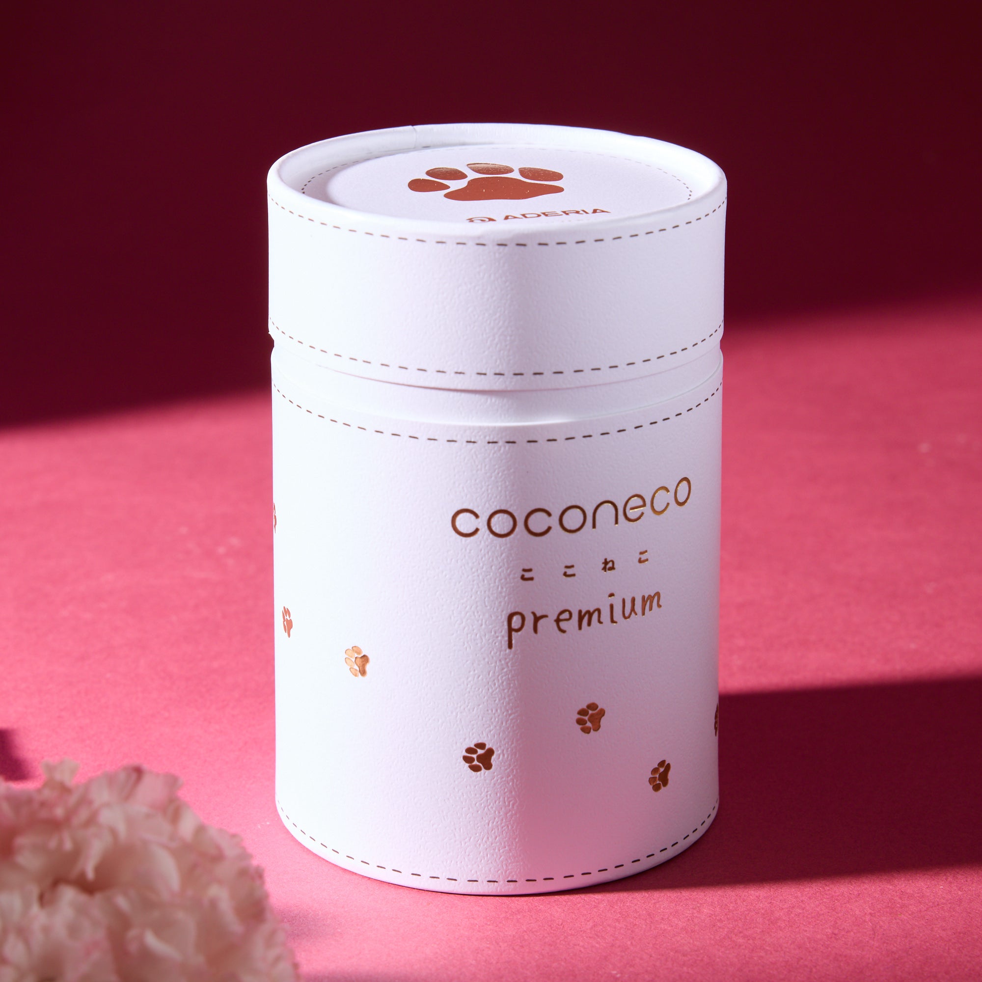 Golden Neko Glass(Panther)