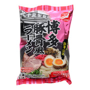 Hakata Tonkotsu Ramen