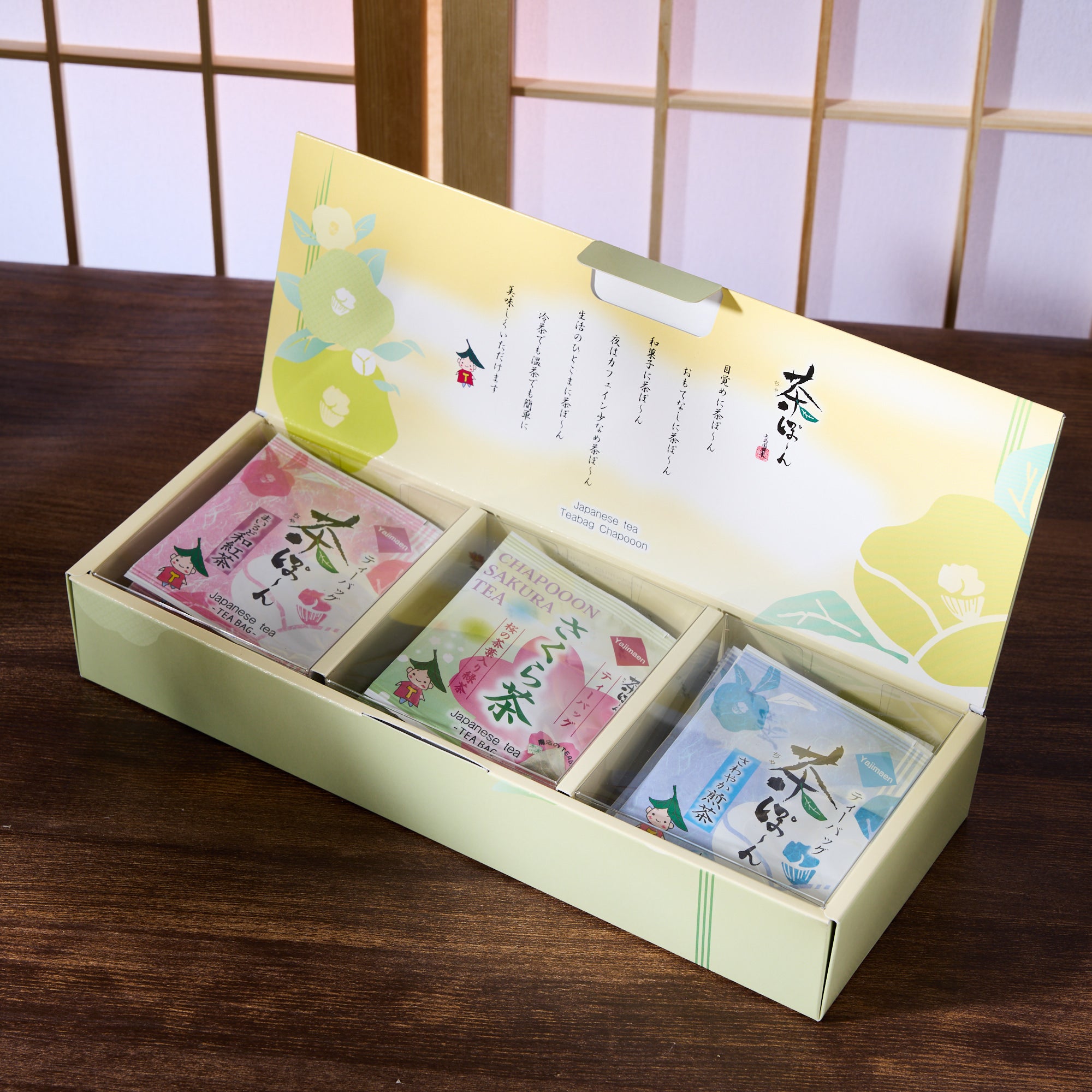 Yajimaen Tea Gift Set (18pieces)