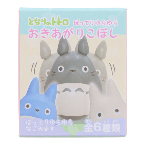 totoro 　ブリーフィング Pull Back Figurine Middle Totoro & acorn - My Neighbor Totoro