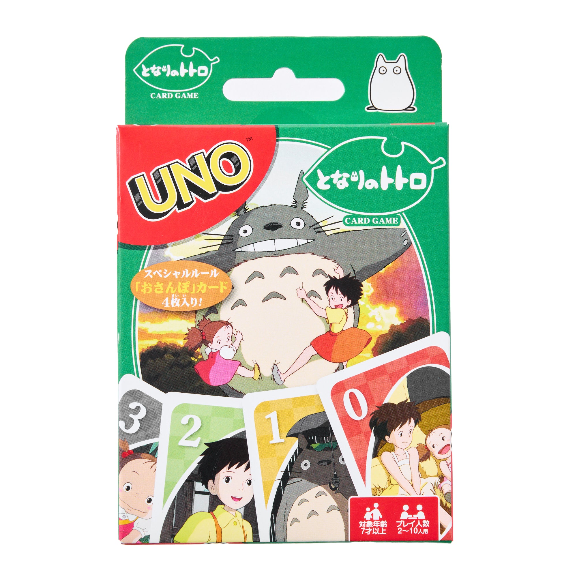 My Neighbor Totoro UNO Card Game – Japan Haul