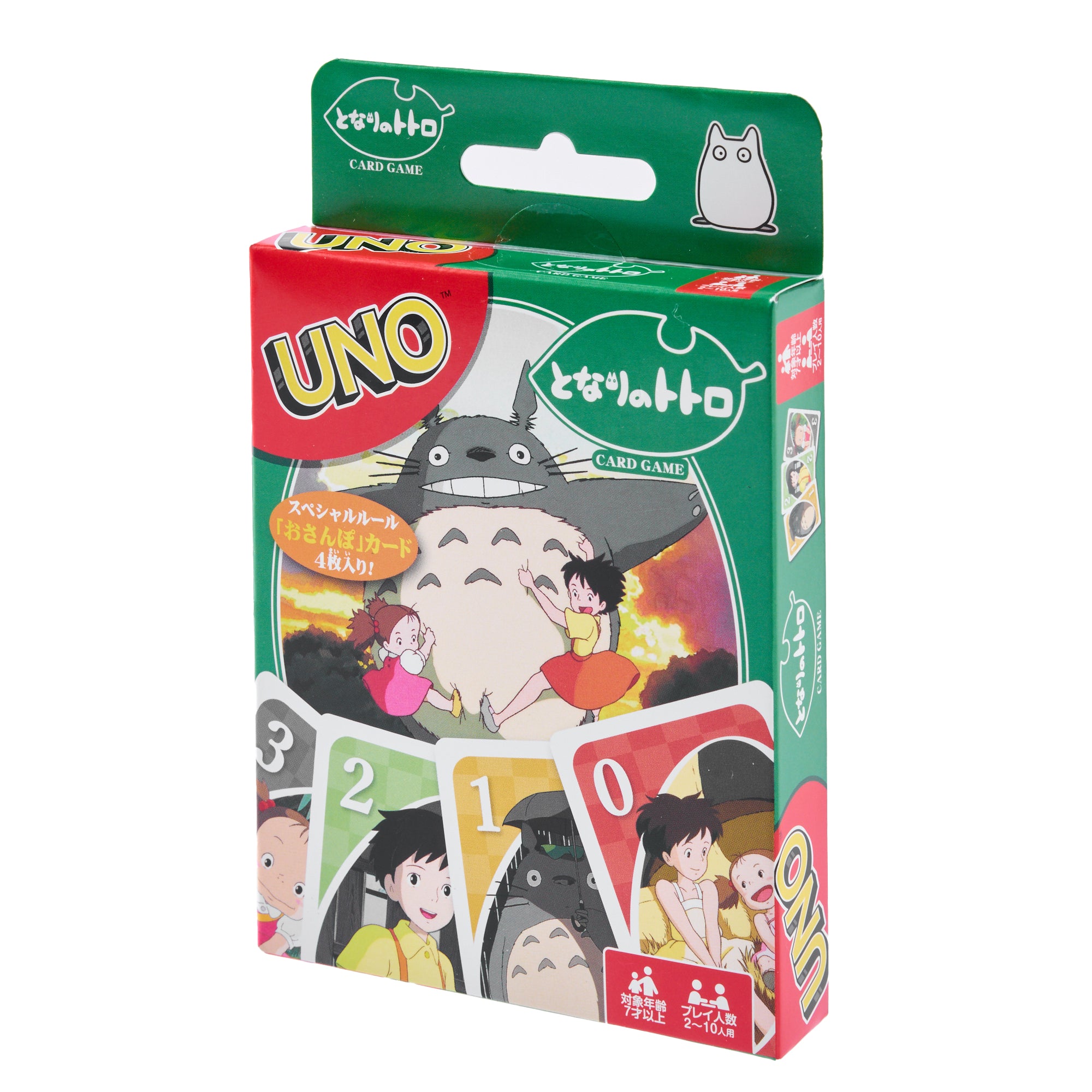 My Neighbor Totoro UNO Card Game