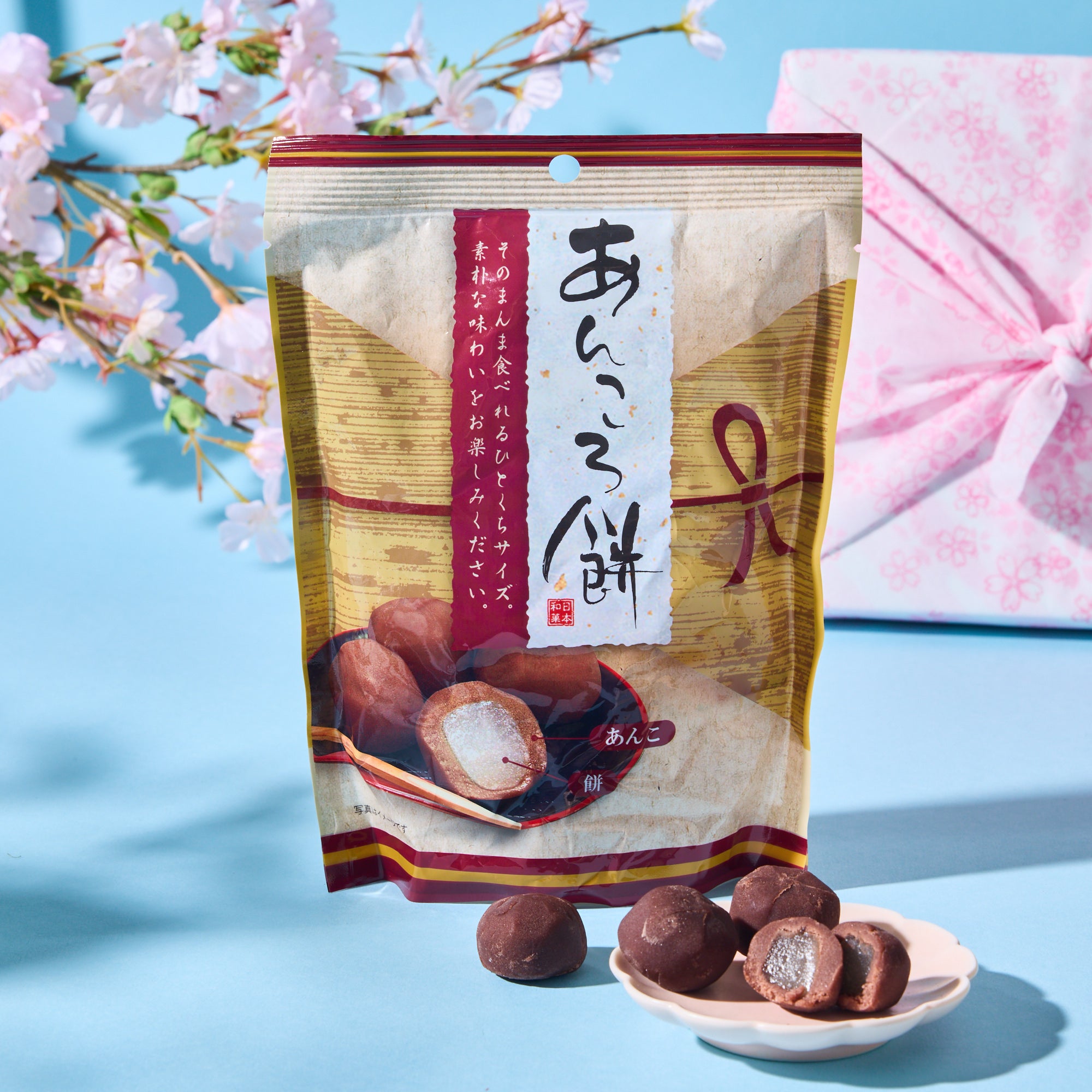 Ankoro Mochi (8 pieces) – Japan Haul