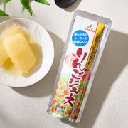 Japanese Apple Ice Pop