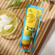 Japanese Hyuganatsu Citrus Ice Pop