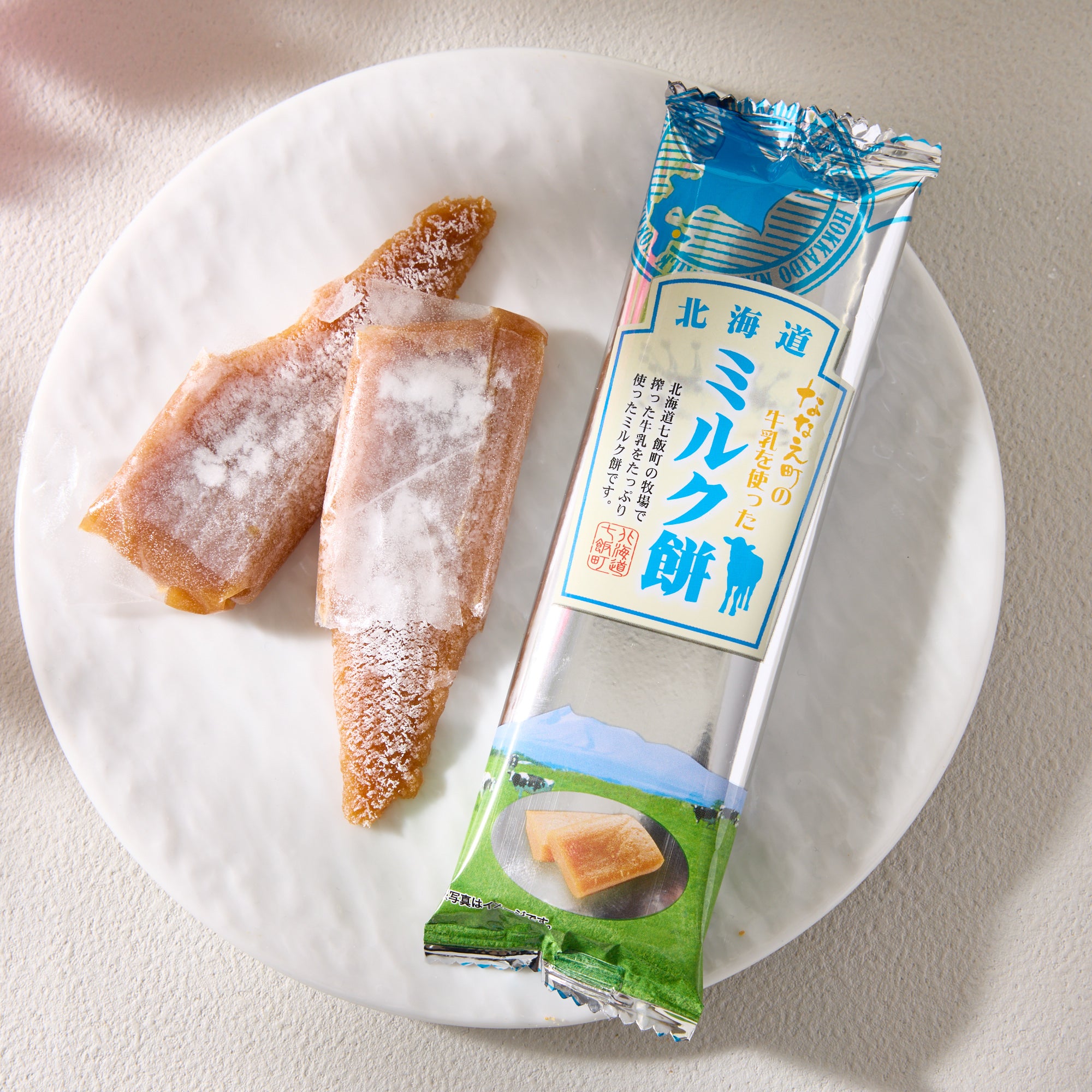 ミルクタッチ 01 Milk Mochi – Japan Haul