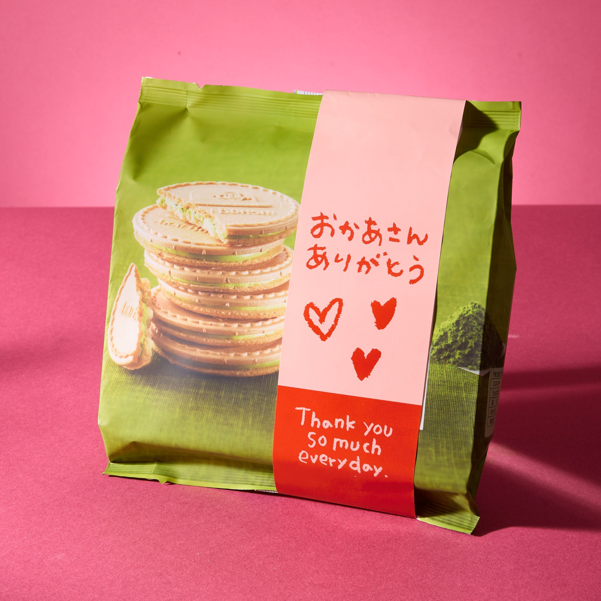 Kukkia Matcha Chocolate Sandwich Cookies (10 pieces)