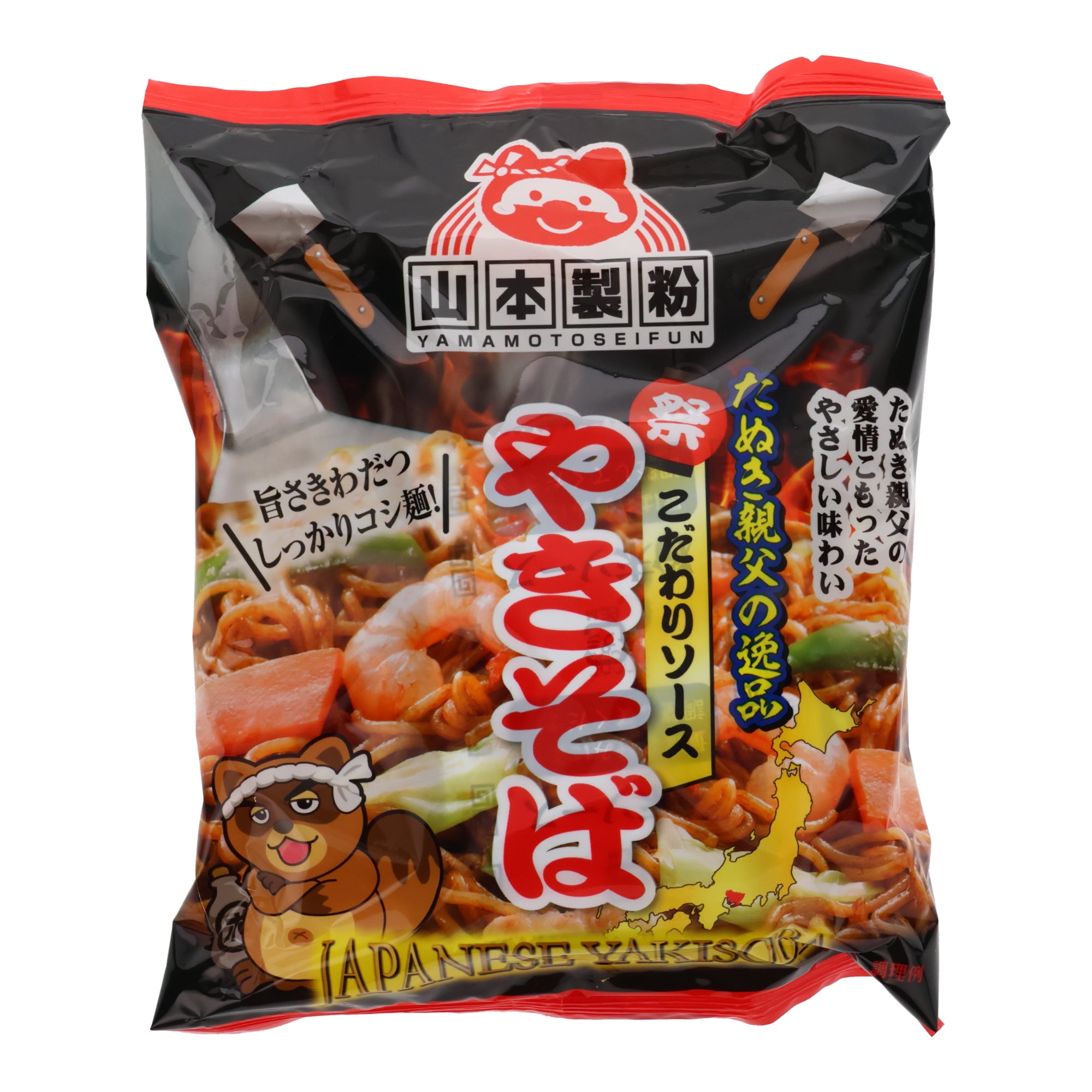 Tanuki Yakisoba (5 packs)
