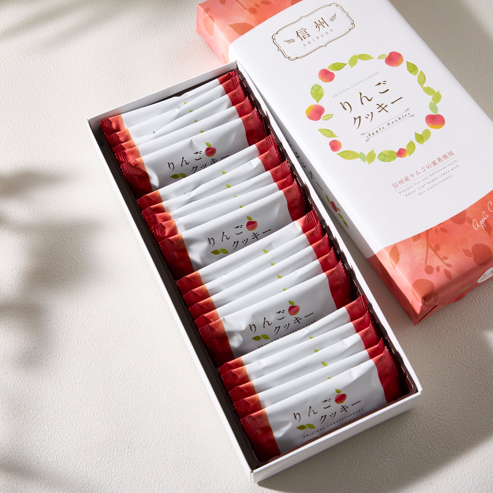 Shinshu Apple Cookies (20 pieces)