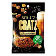 Glico Cratz Pretzel Snack Black Pepper Chicken