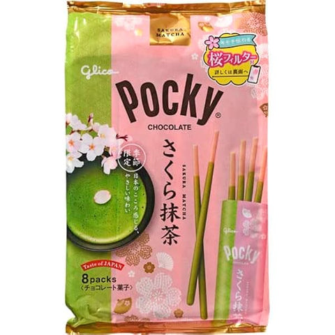 Pocky Sakura Matcha