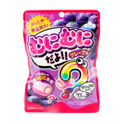 Grape Marshmallows