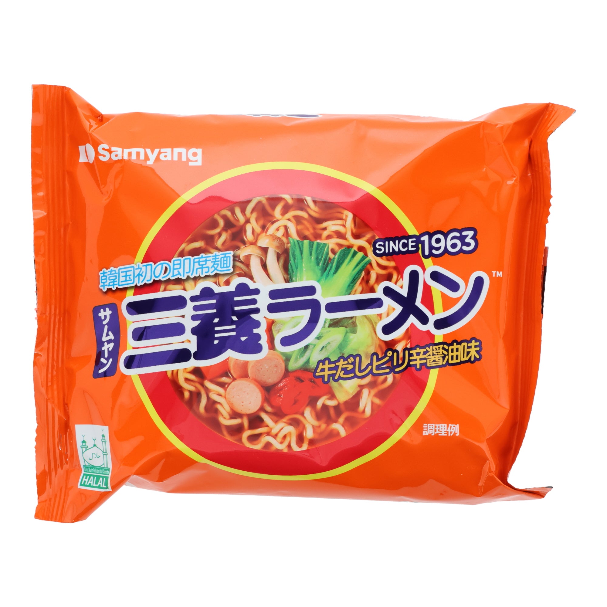 Samyang Spicy Korean Ramen