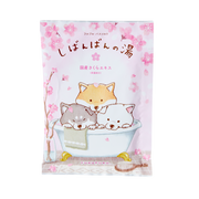 Shibanban No Yu Sakura Bath Salts