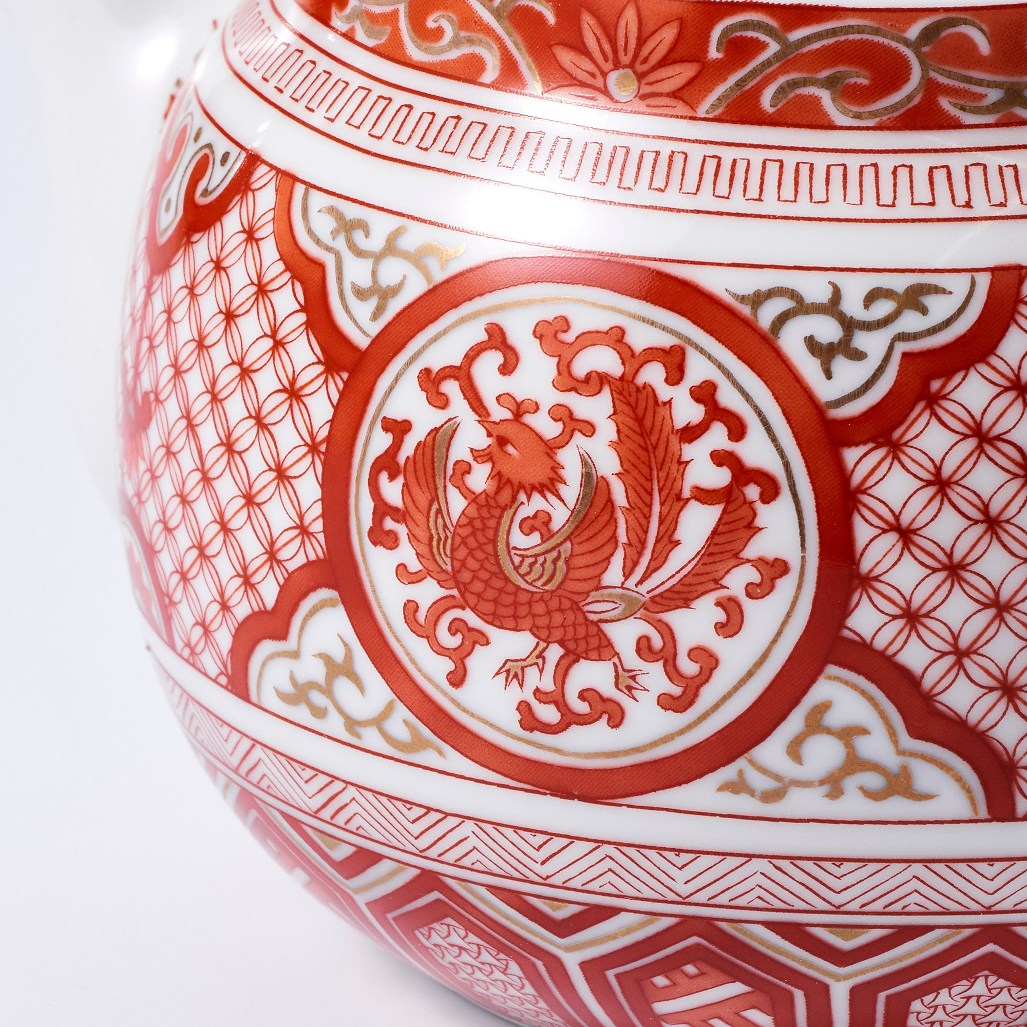 Kutani Ware Akae Phoenix Teapot