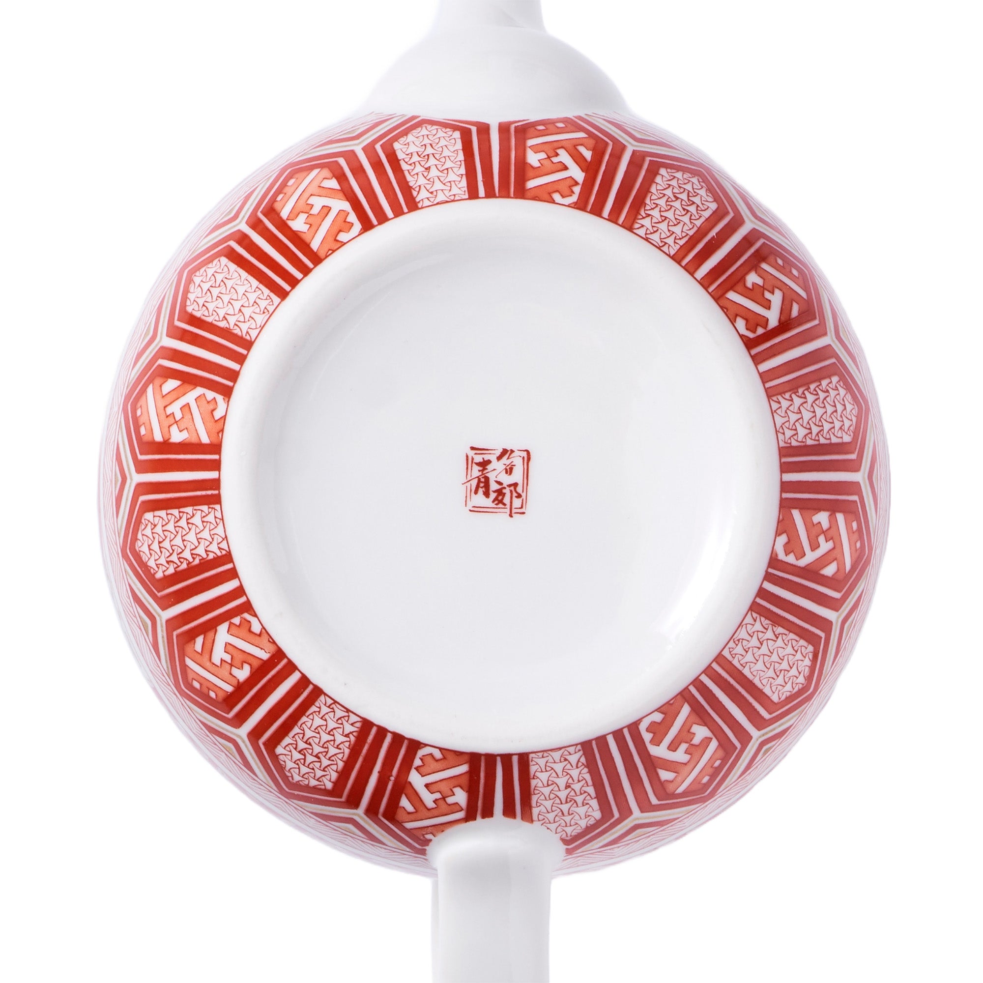 Kutani Ware Akae Phoenix Teapot