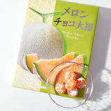 Melon White Chocolate Daifuku (30 pieces)
