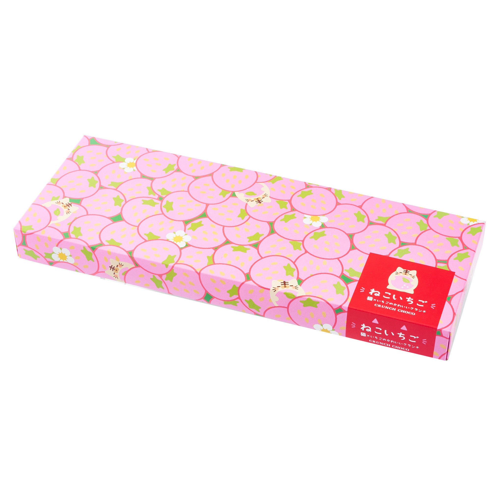 Cat Strawberry Crunch Chocolate