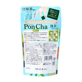 Poncha Matcha Tea Cubes