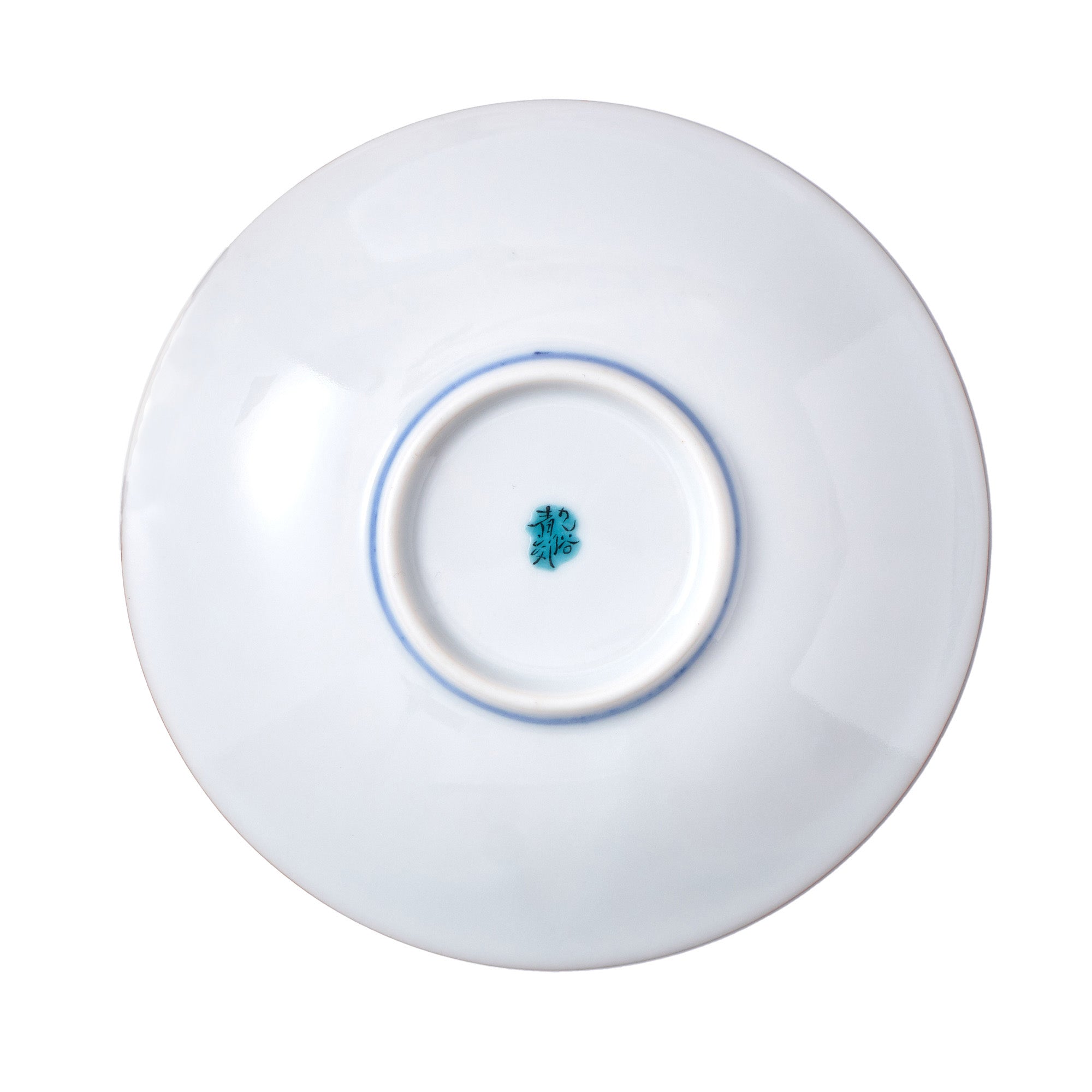 Sunflower Kutani Ware Dish