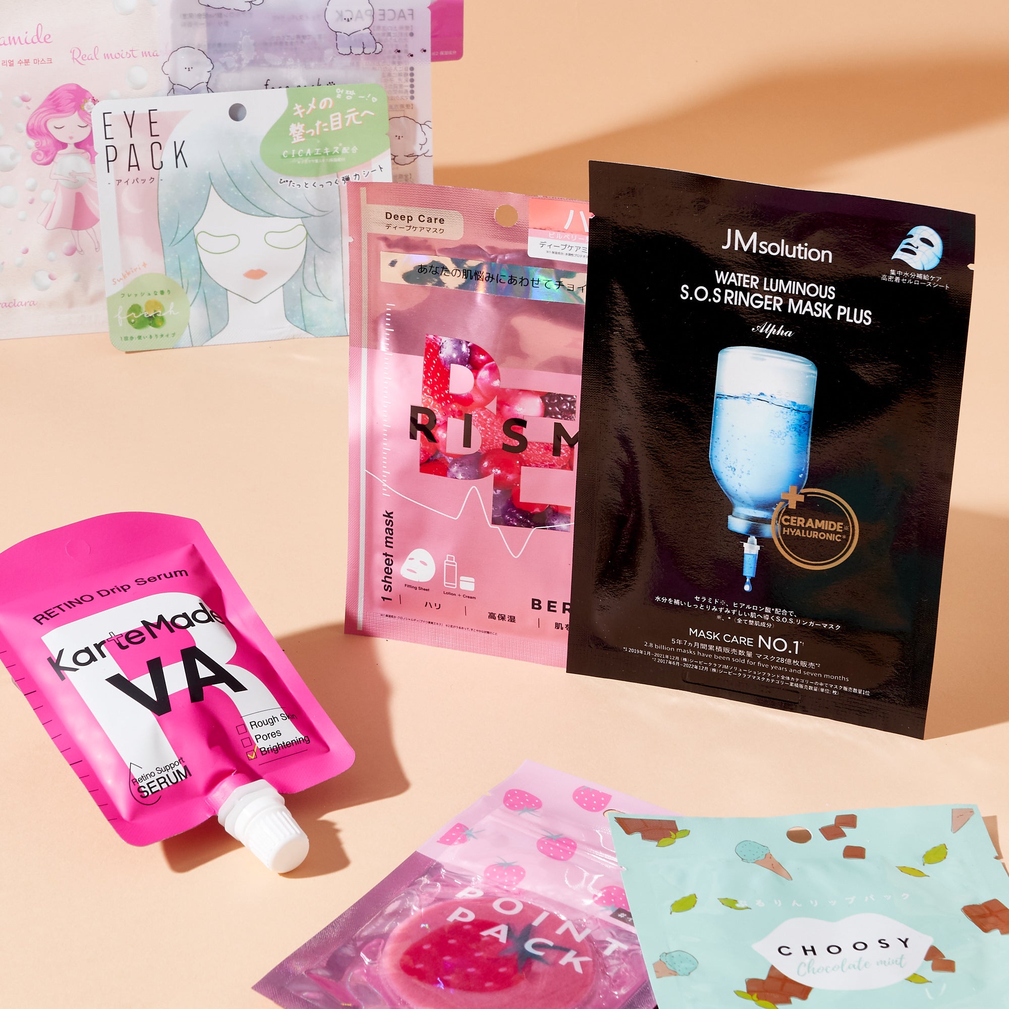 Radiating Skin Care Set