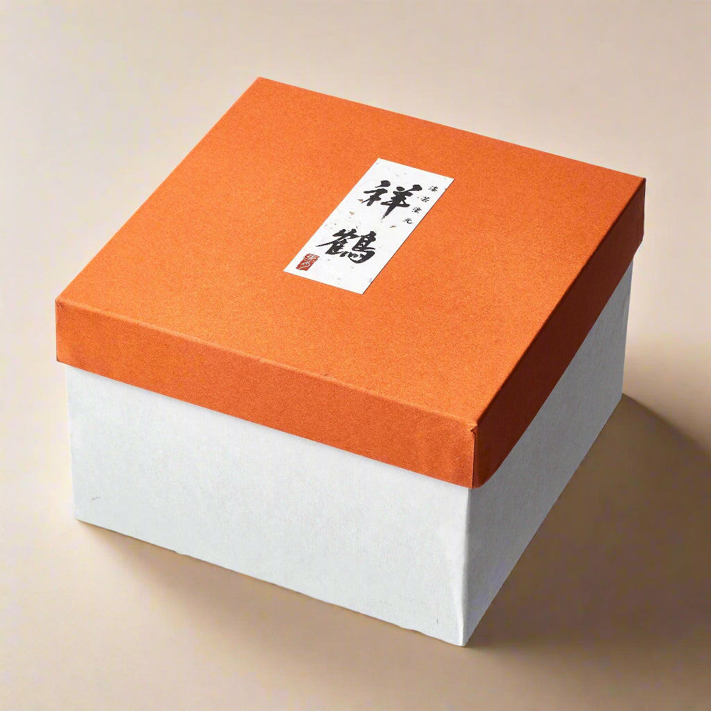 Two-tiered Ancient Vermilion Lacquered Box