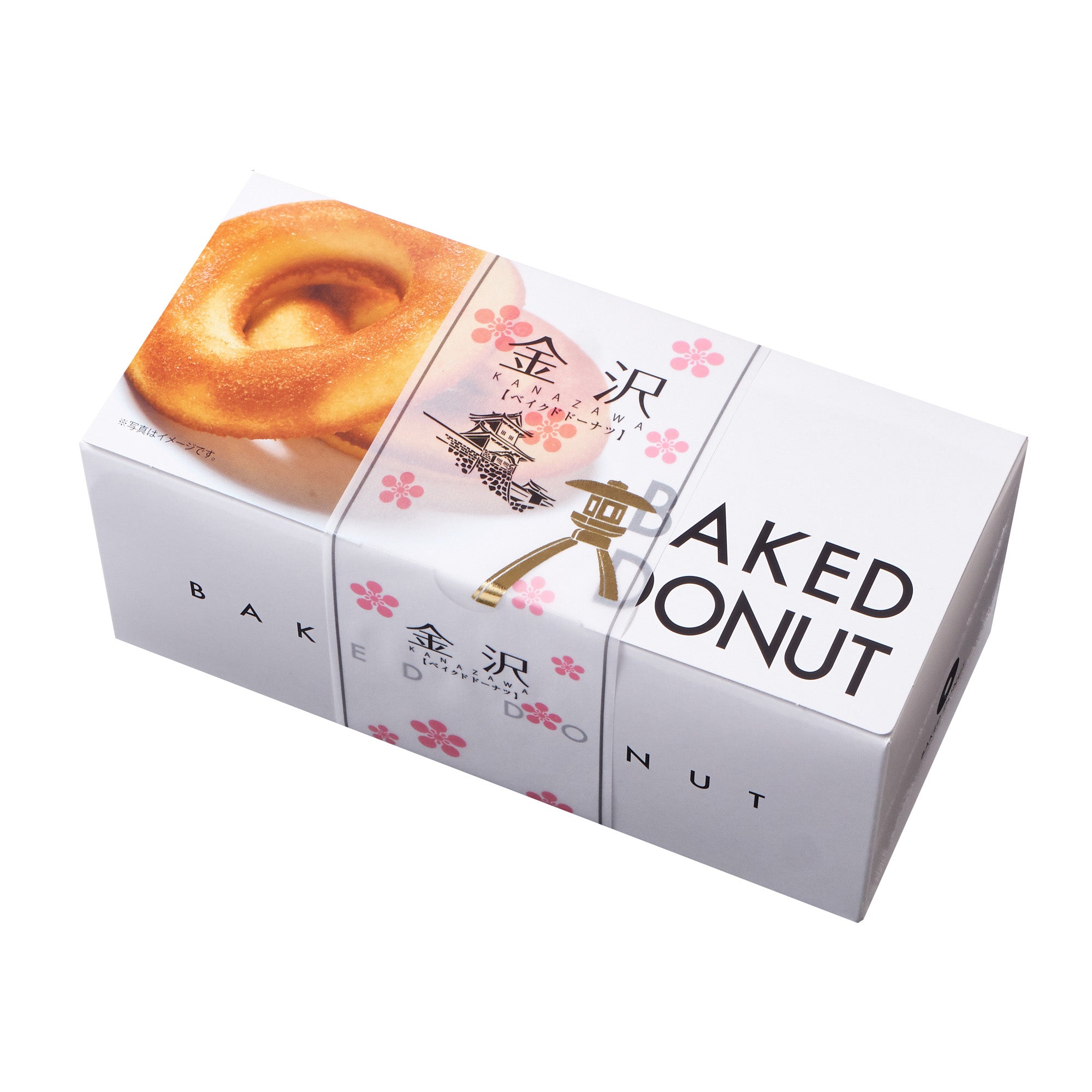 Kanazawa Baked Donuts (6 pieces)