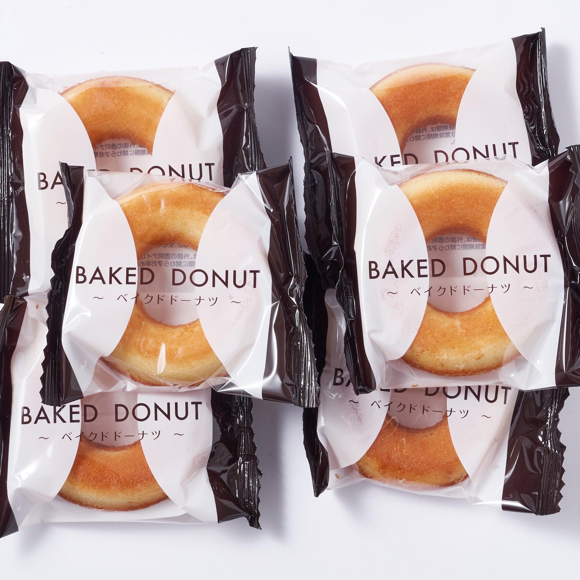 Kanazawa Baked Donuts (6 pieces)