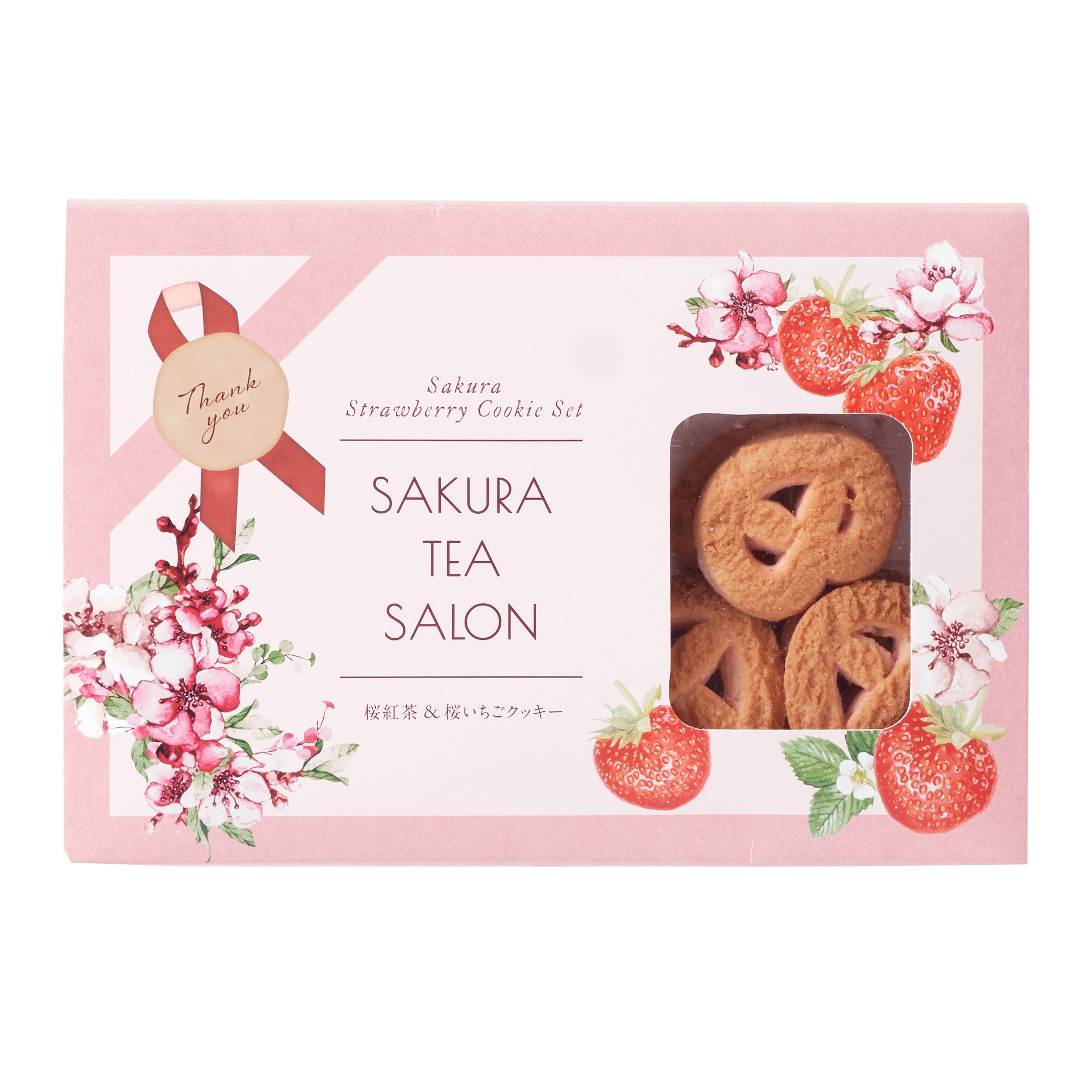 Sakura Tea & Strawberry Cookies Gift Set