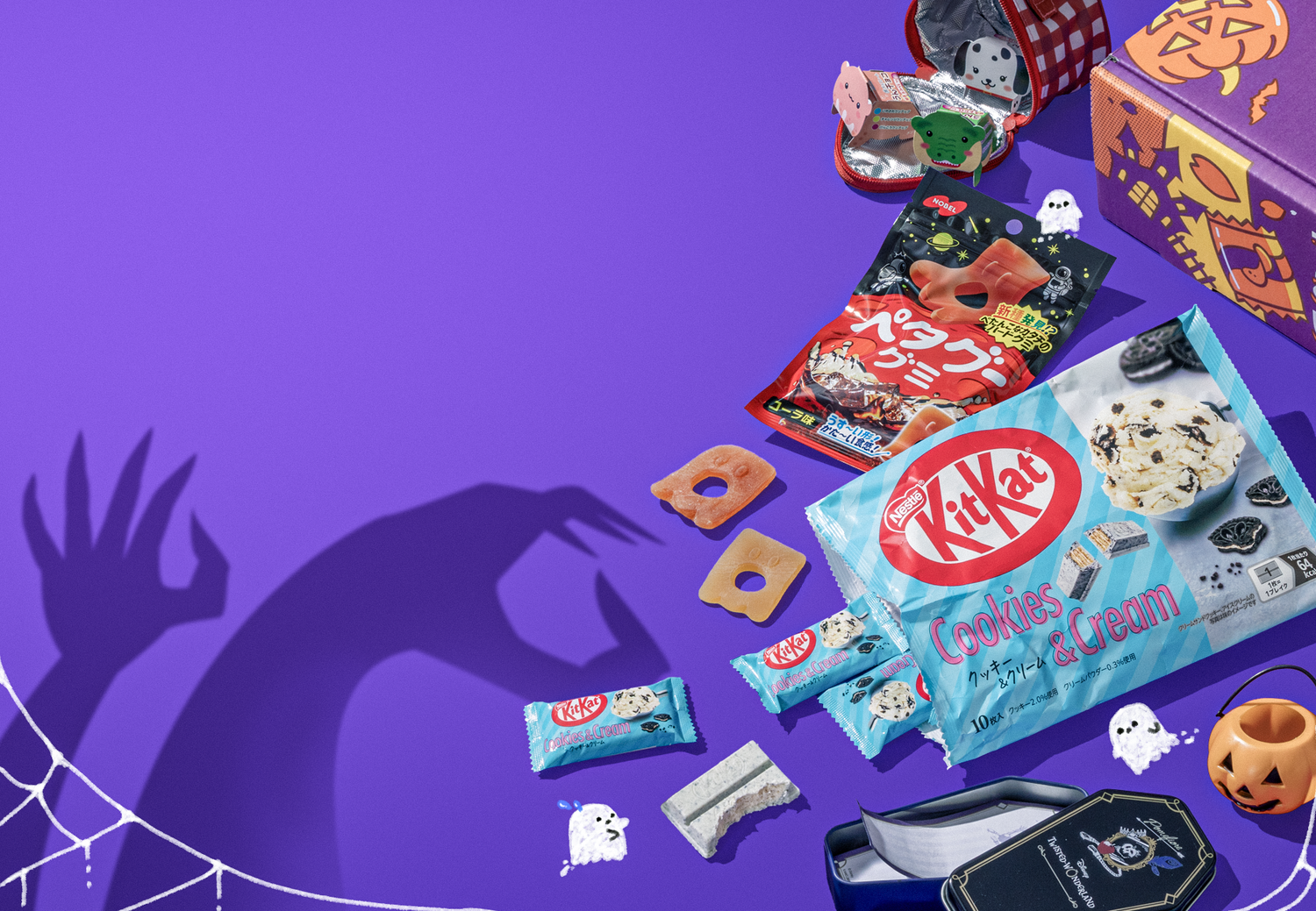JapanHaul