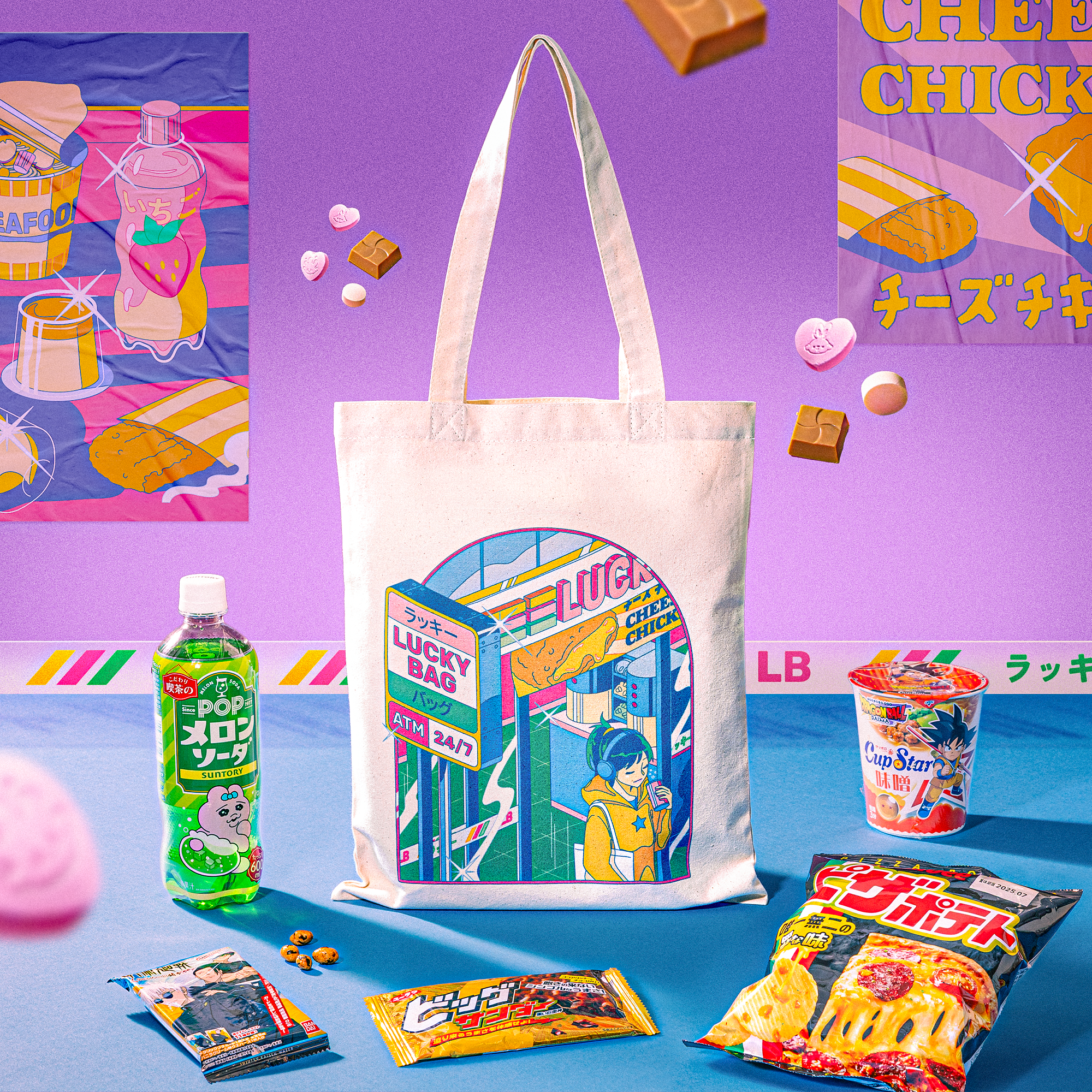 Japan's Mega Convenience Store Lucky Bag – Japan Haul