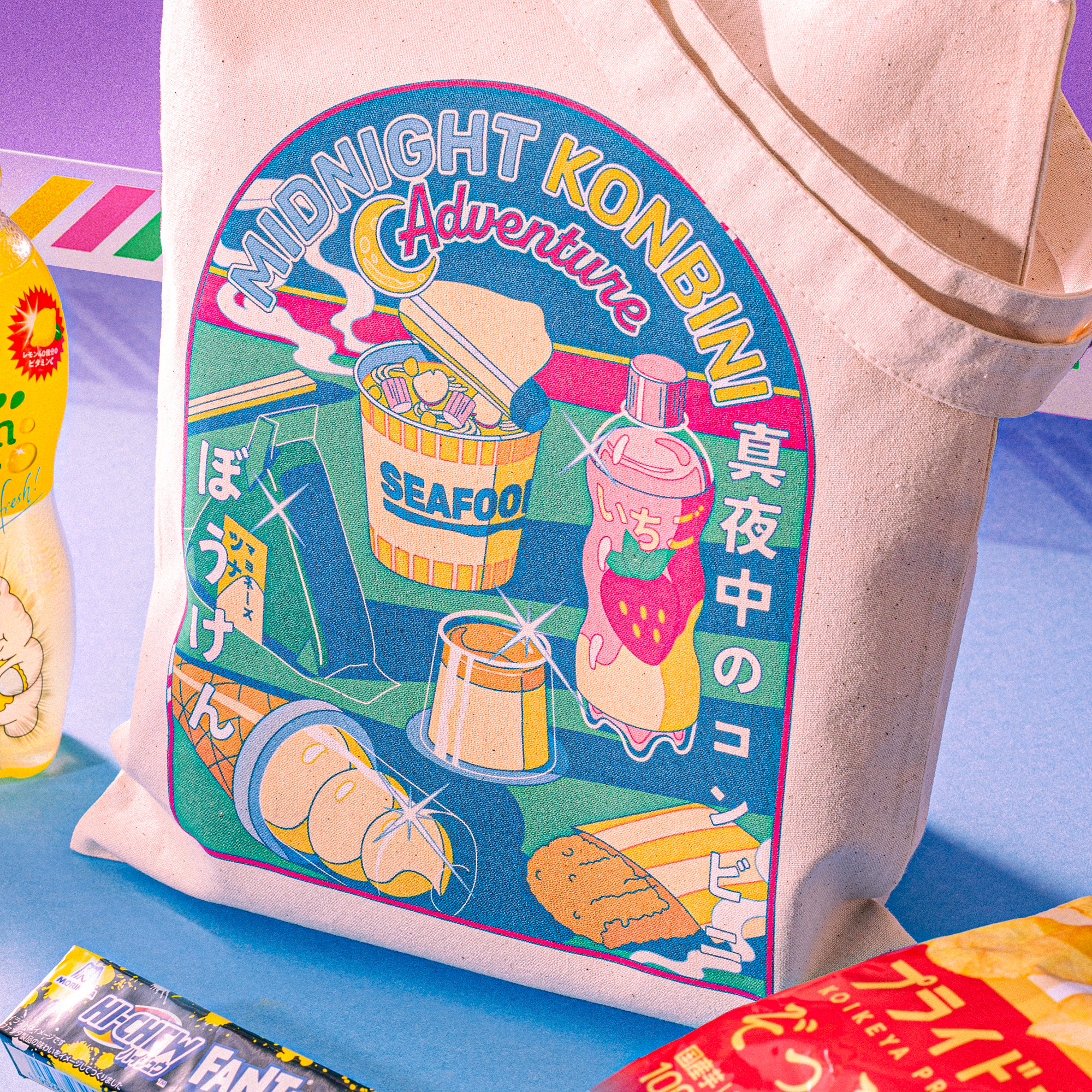 Japan's Mega Convenience Store Lucky Bag