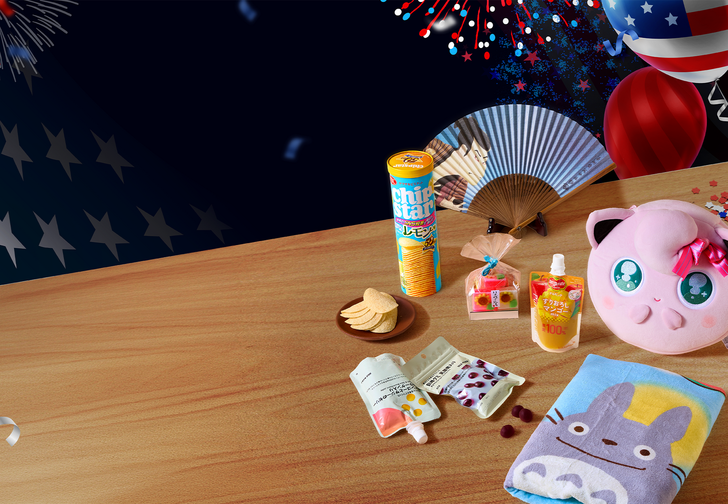 JapanHaul