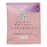 Blueberry Hibiscus Tea (10 bags)