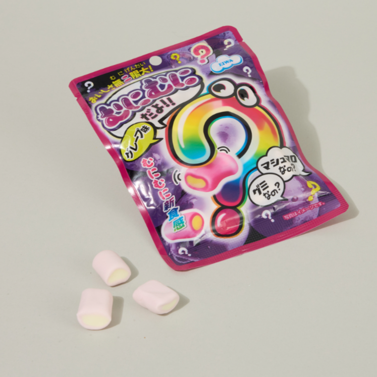 Grape Marshmallows