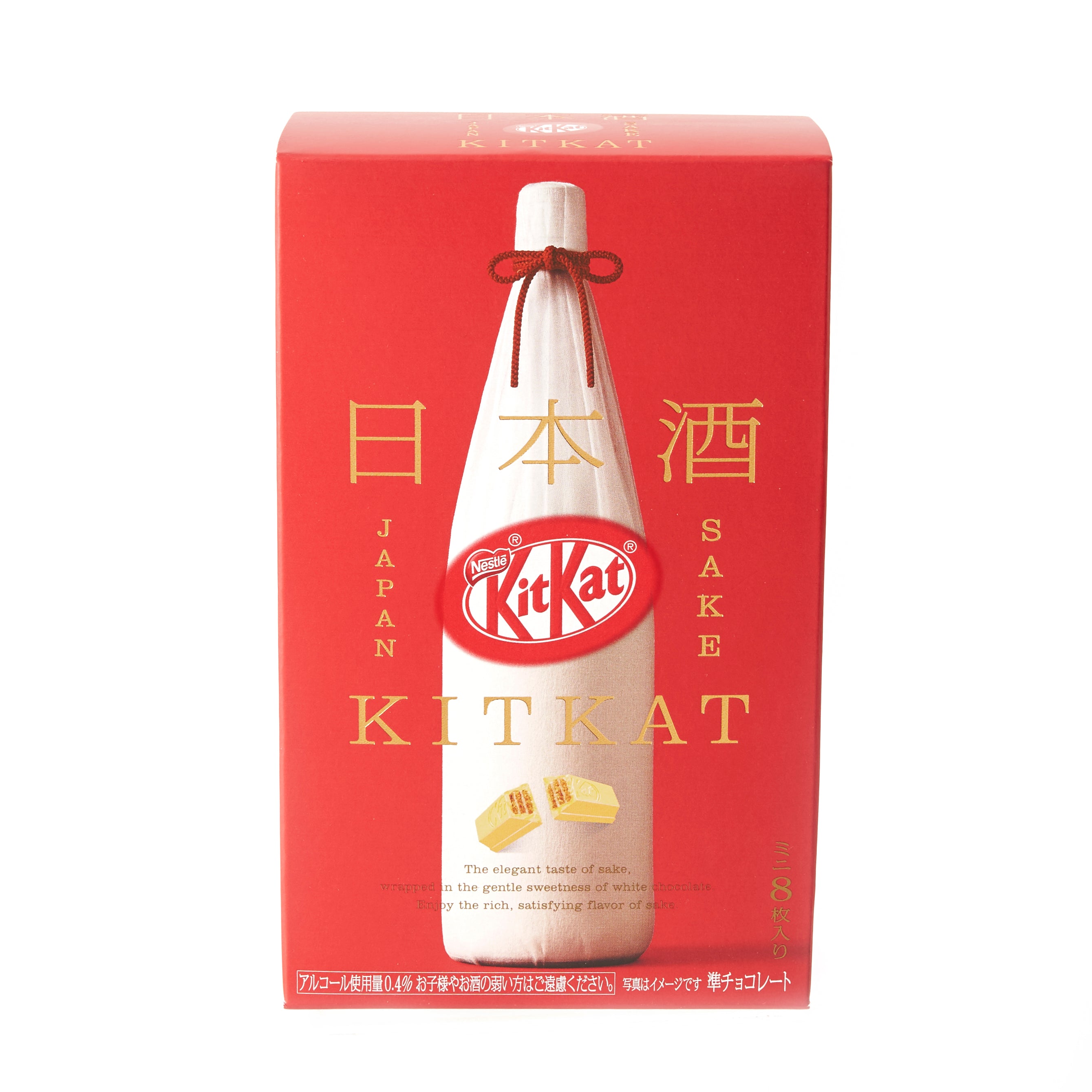 KitKat Sake Masuizumi – Japan Haul