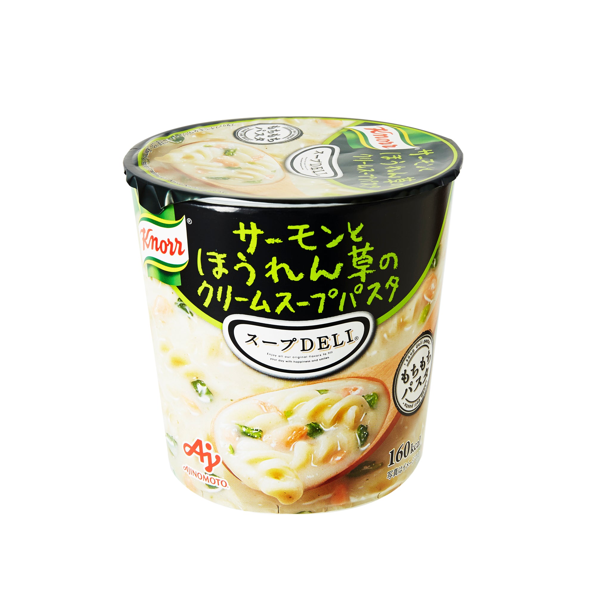 Salmon and Spinach Cream Pasta