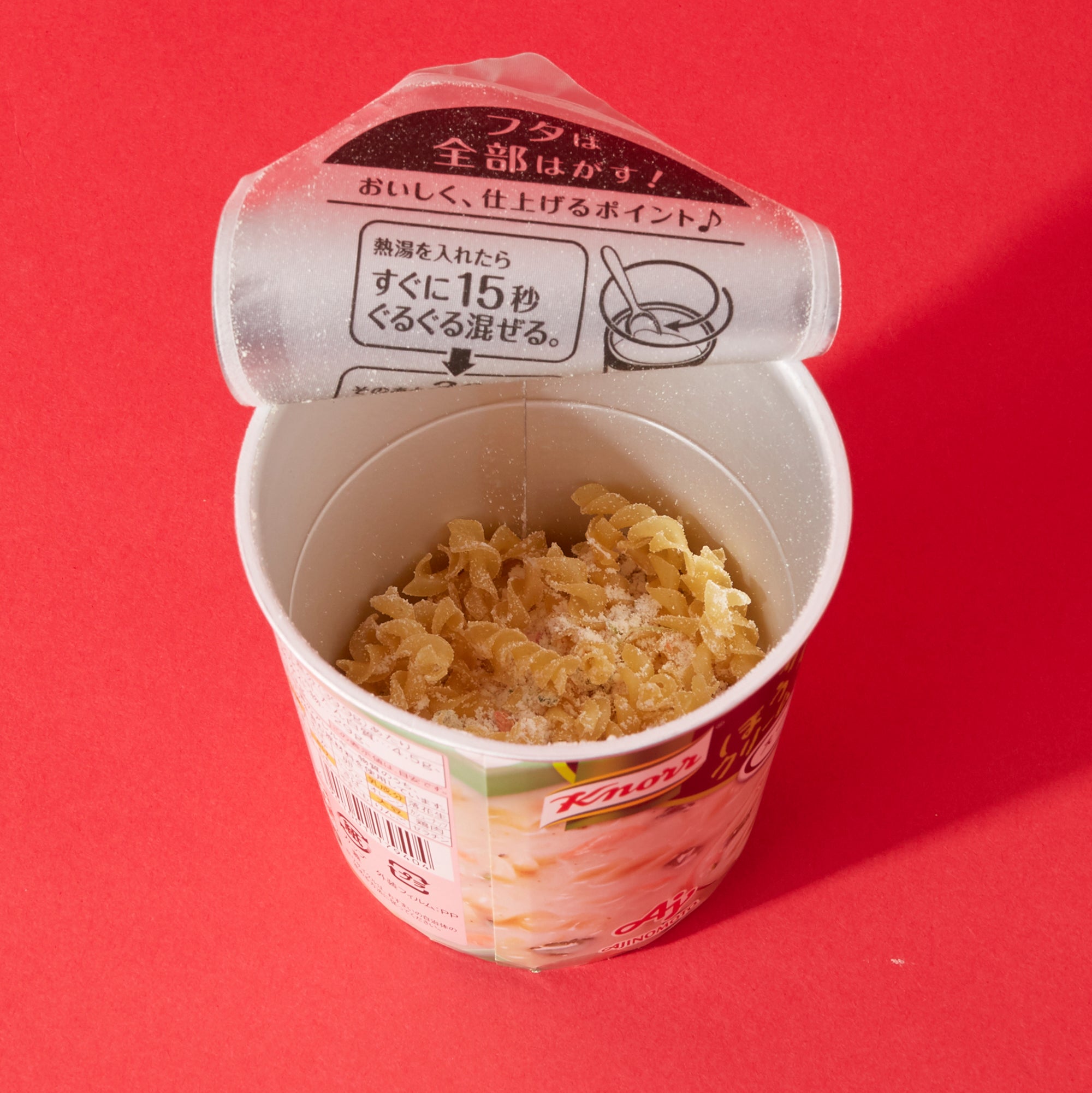 Salmon and Spinach Cream Pasta