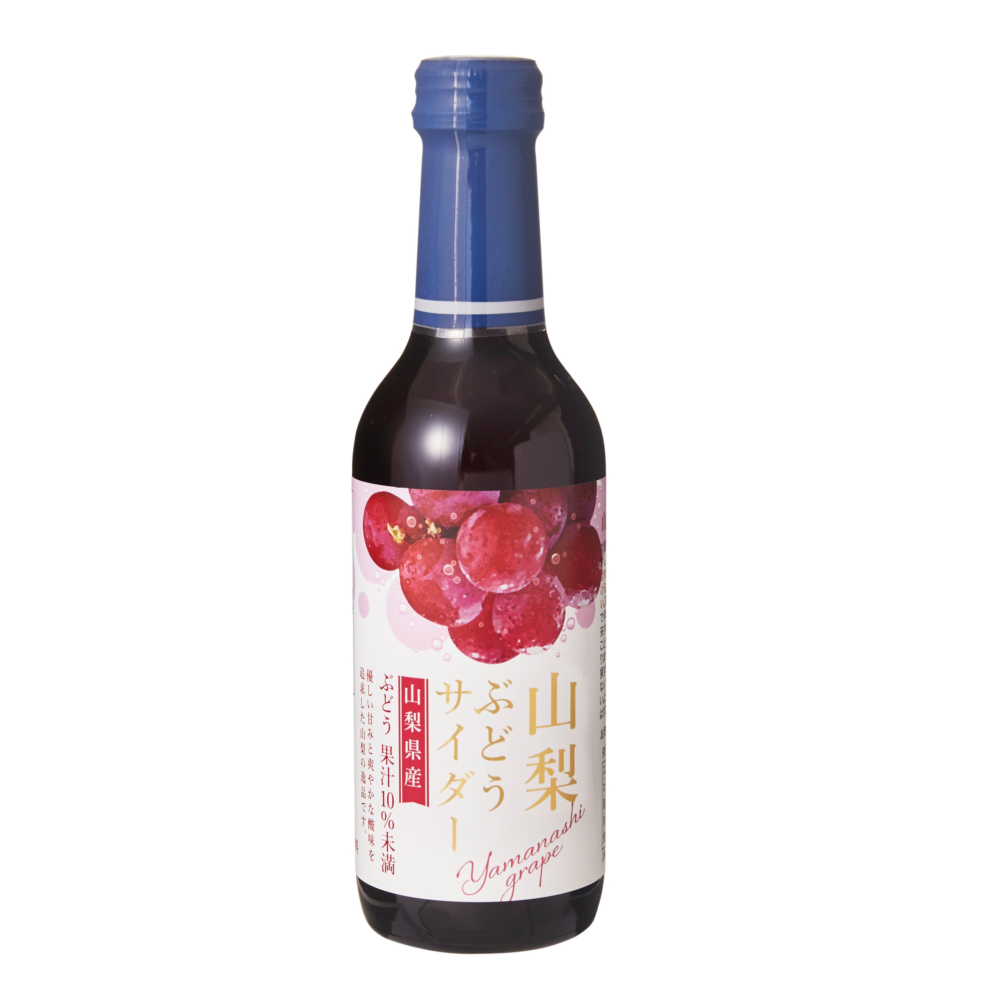 Yamanashi Grape Cider – Japan Haul