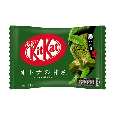 KitKat Mini Otona no Amasa Rich Matcha – Japan Haul