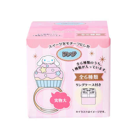 Sanrio Friends Sweet Treat Rings Surprise Box – Kawaii Gifts
