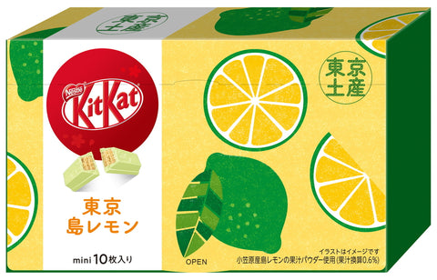 NEW Japanese Kitkat Matcha Latte Flavor 1 Bag 11 Individually