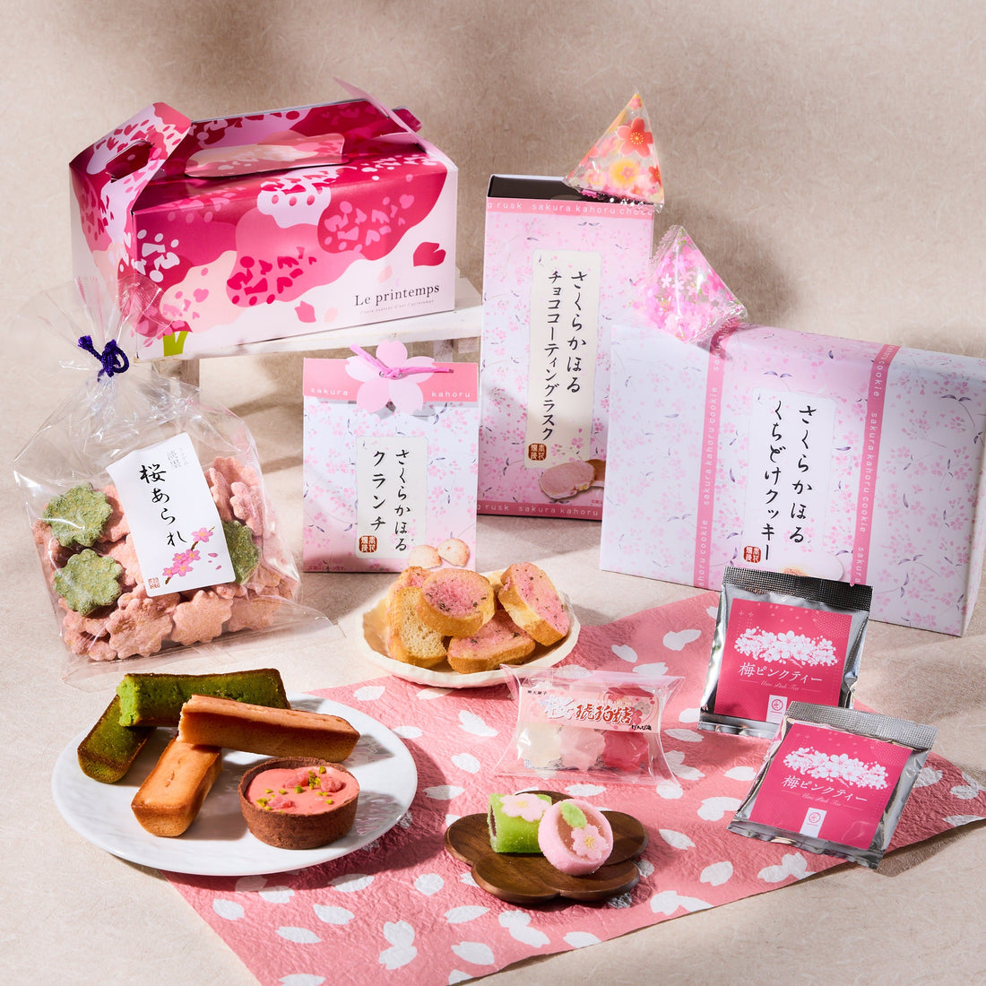 A bundle from JapanHaul.