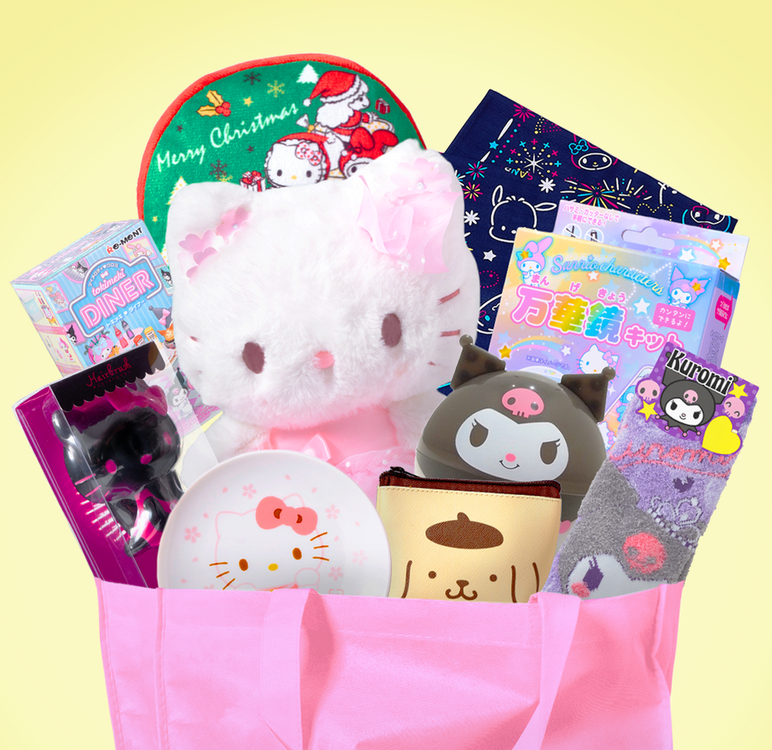 A Sanrio Lucky Bag.