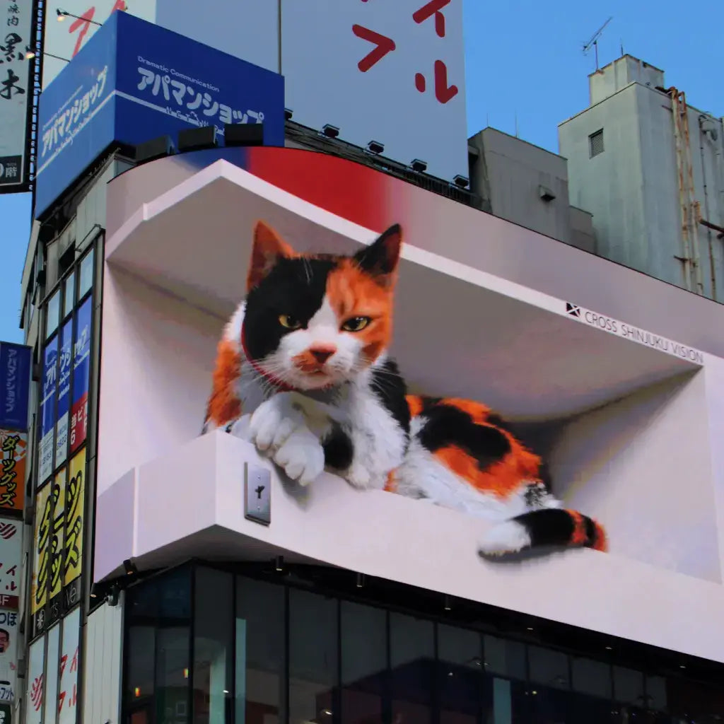 The "3D" cat billboard in Shinjuku. 