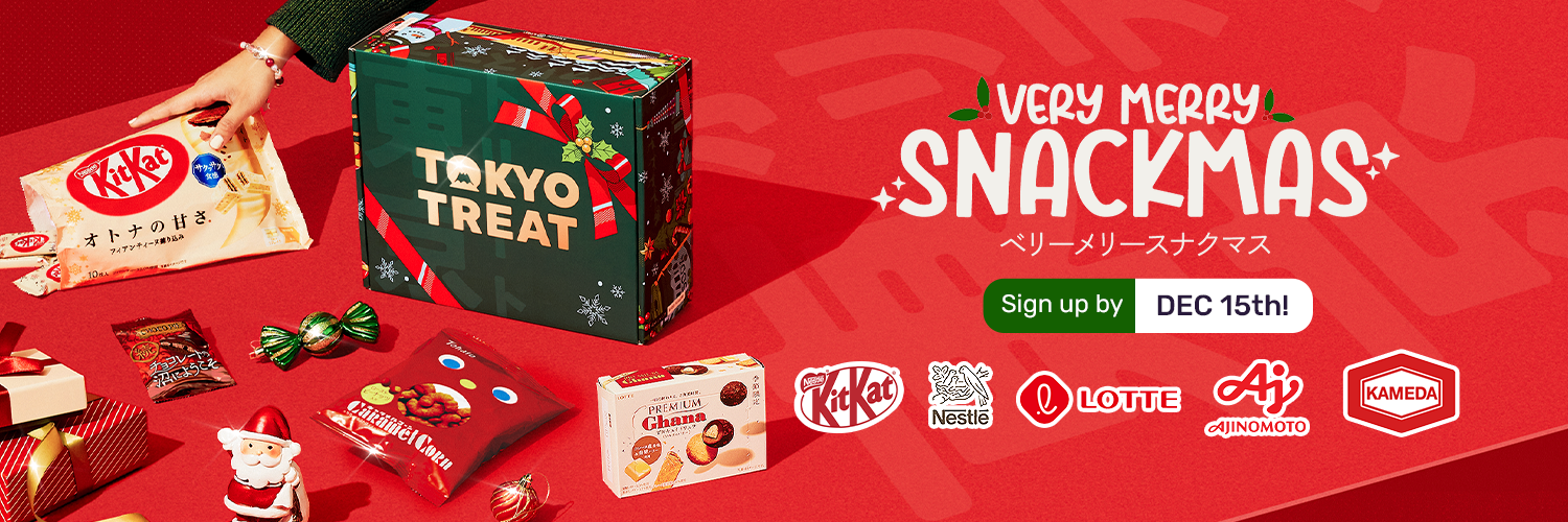 TokyoTreat December 2024 - Very Merry Snackmas – Japan Haul