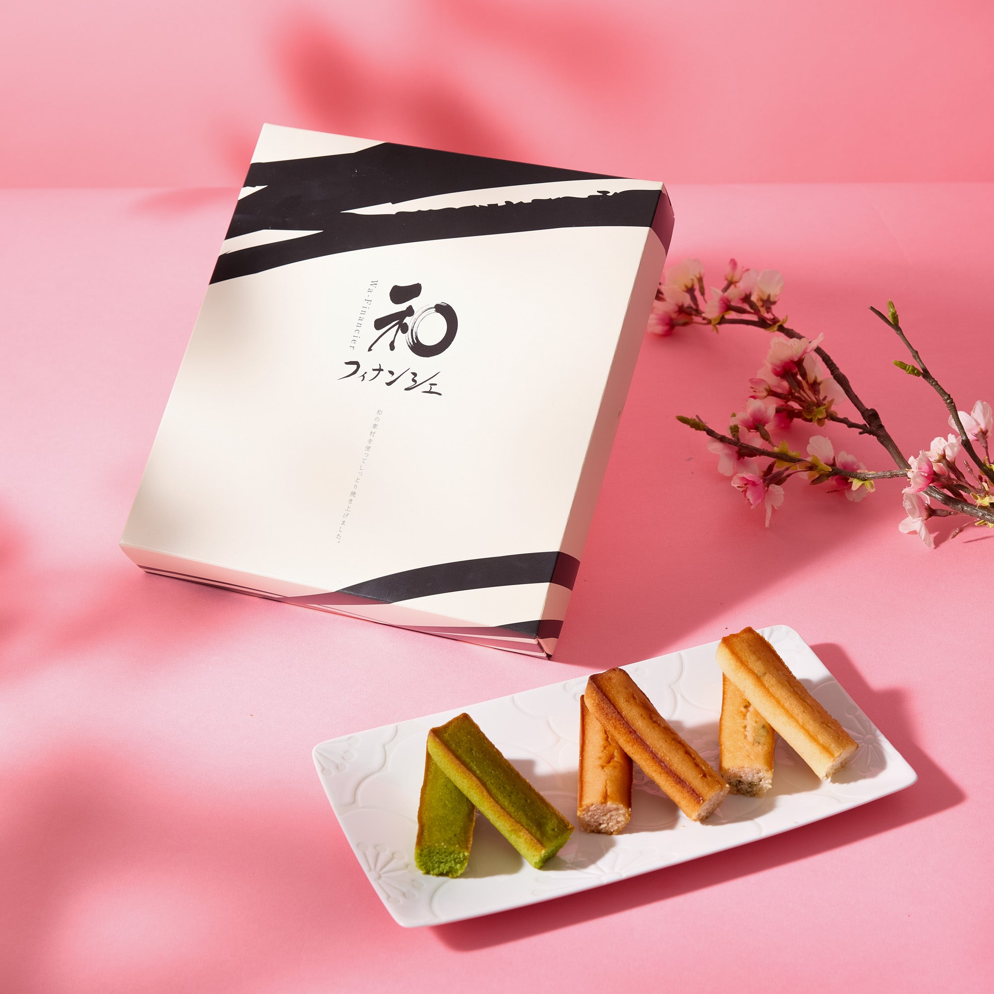 Assorted Japanese Financier Cakes