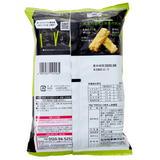 Salted Edamame Arare (4 pieces )